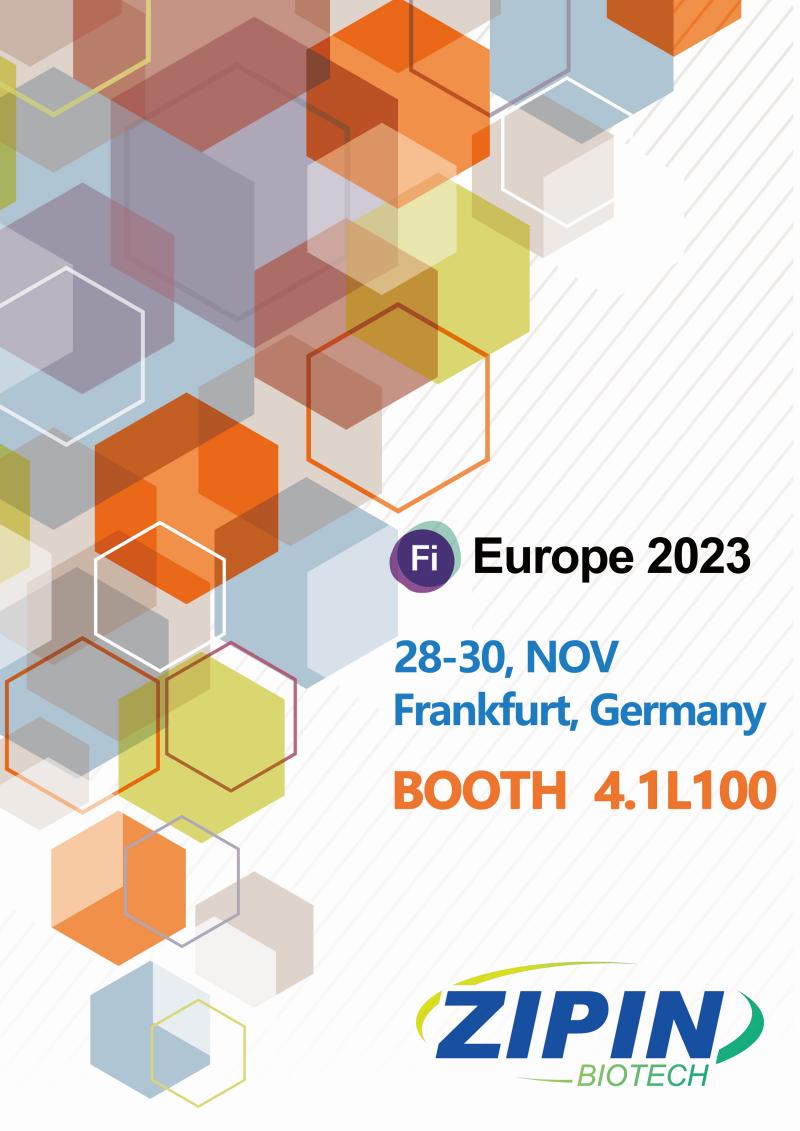 Zipin Biotech will attend the FIE In Frankfurt, Germany